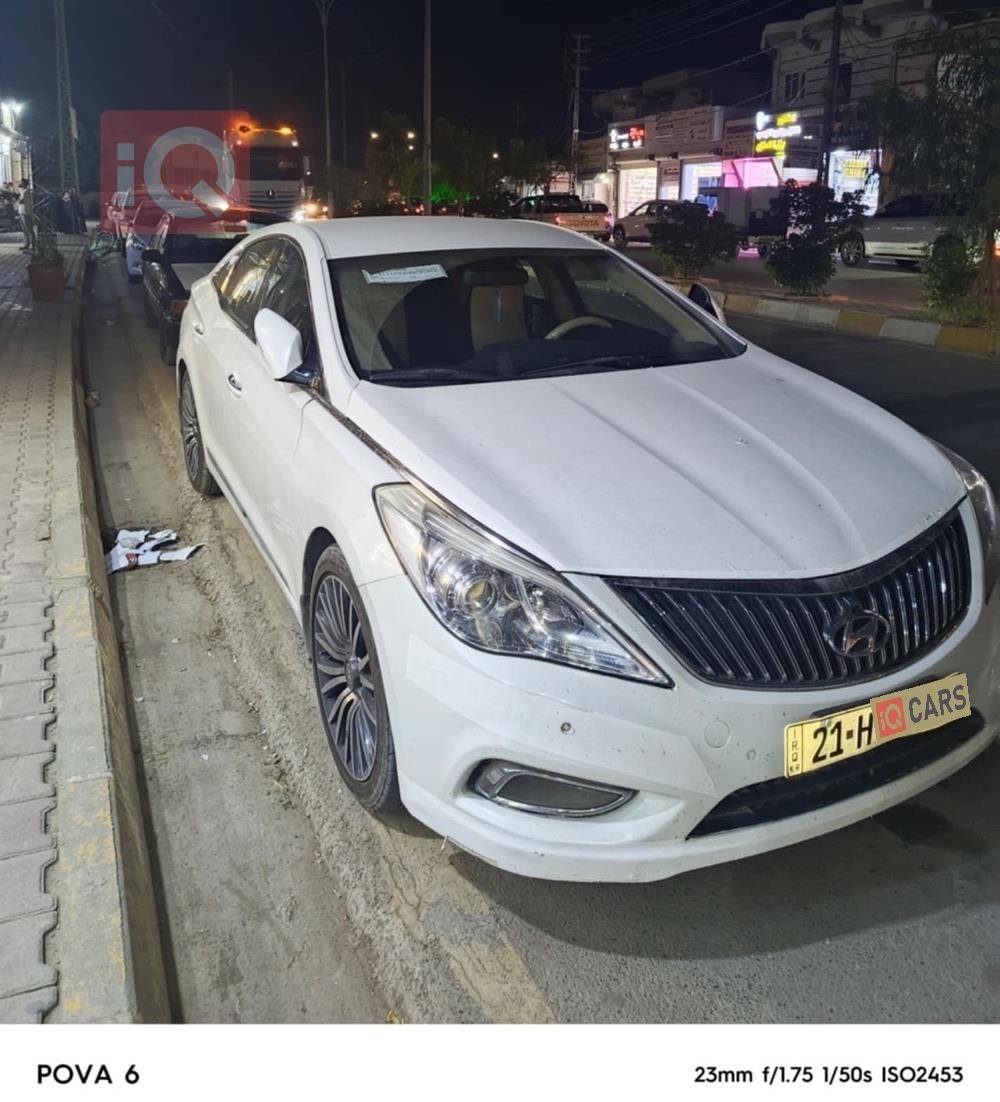 هيونداي أزيرا